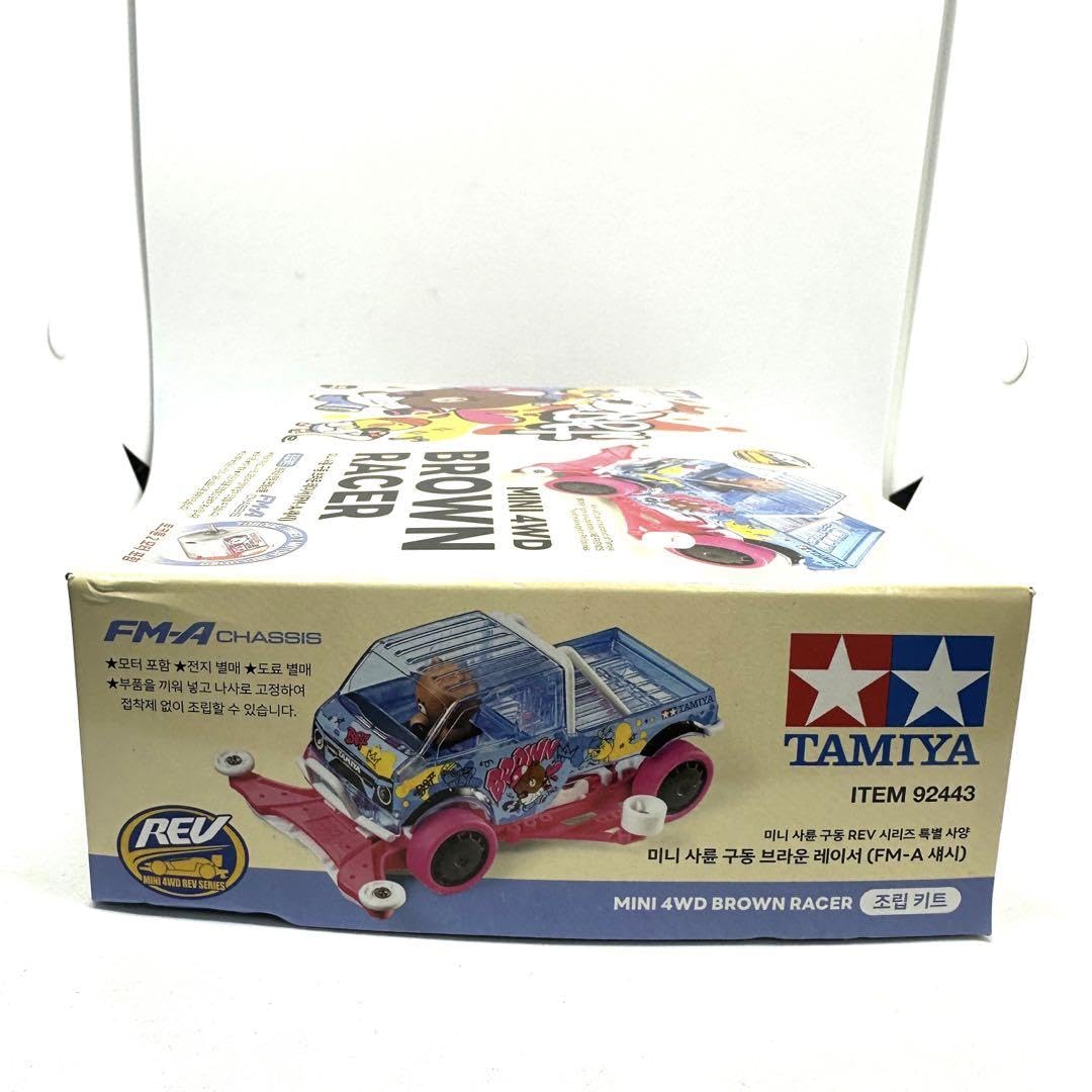 ミニ四駆 韓国ラインフレンズ ブラウンRACER 4セット Amazon | 韓国限定 ミニ四駆 ブラウンレーサー BROWN RACER 2台 通販